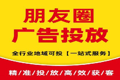 开户推广费用对比分析